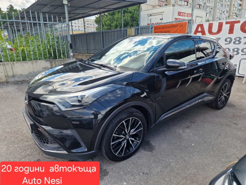 Toyota C-HR 1.2I-TURBO-NAVI-CAMERA-FULL - 12400 € / 24252.29 лв. - 74600601 1 | Car24.bg Toyota C-HR 1.2I-TURBO-NAVI-CAMERA-FULL - 12400 € / 24252.29 лв. - 74600601 1