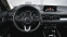 Обява за продажба на Mazda CX-5 SIGNATURE 2.5 SKYACTIV-G 4x4 Automatic ~49 900 лв. - изображение 8