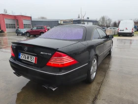Mercedes-Benz CL 55 AMG V8 KOMPRESSOR - 17000 € / 33249.11 лв. - 69243696 6 | Car24.bg Mercedes-Benz CL 55 AMG V8 KOMPRESSOR - 17000 € / 33249.11 лв. - 69243696 6