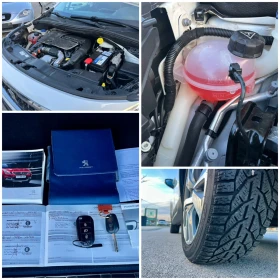 Peugeot 2008 1.6 BlueHDi - Allure - 7800 € / 15255.47 лв. - 28934117 17 | Car24.bg Peugeot 2008 1.6 BlueHDi - Allure - 7800 € / 15255.47 лв. - 28934117 17