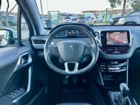 Peugeot 2008 1.6 BlueHDi - Allure - 7800 € / 15255.47 лв. - 28934117 9 | Car24.bg Peugeot 2008 1.6 BlueHDi - Allure - 7800 € / 15255.47 лв. - 28934117 9
