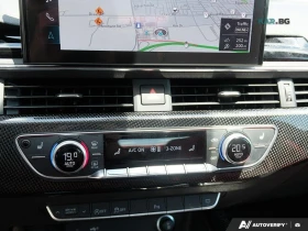 Audi S5 3.0T * Prestige * АвтоКредит * (ЦЕНА ДО БГ) | Auto.bg — изображение 10 Audi S5 3.0T * Prestige * АвтоКредит * (ЦЕНА ДО БГ) | Auto.bg — изображение 10