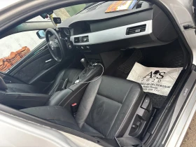 BMW 530 218 stage 1 barter - 1800 € - 90712276 11 | Car24.bg BMW 530 218 stage 1 barter - 1800 € - 90712276 11
