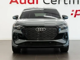 Audi E-Tron Q4 Sportsback Technik 50 | Auto.bg — изображение 2 Audi E-Tron Q4 Sportsback Technik 50 | Auto.bg — изображение 2