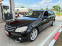 Обява за продажба на Mercedes-Benz C 350 CDI AMG 4M Swiss ~15 500 лв. - изображение 7