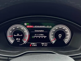 Audi Q5 * Progressiv * CARFAX * БЕЗ ПЪРВОНАЧАЛНА ВНОСКА - 53200 лв. / 27200.73 € - 38285509 8 | Car24.bg Audi Q5 * Progressiv * CARFAX * БЕЗ ПЪРВОНАЧАЛНА ВНОСКА - 53200 лв. / 27200.73 € - 38285509 8