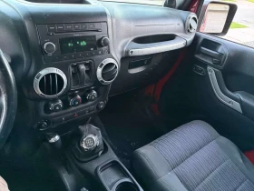 Jeep Wrangler * Sahara * АВТОКРЕДИТ БЕЗ ПЪРВОНАЧАЛНА ВНОСКА* | Auto.bg — изображение 9 Jeep Wrangler * Sahara * АВТОКРЕДИТ БЕЗ ПЪРВОНАЧАЛНА ВНОСКА* | Auto.bg — изображение 9