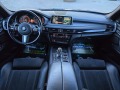 BMW X5 M50 D 381 К.С. ДИГИТАЛ / ХЕД-ЪП / ВАКУМ  - [8] 