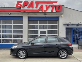 Citroen C4 1.6HDI/FACELIFT - 6400 € / 12517.31 лв. - 12835831 6 | Car24.bg Citroen C4 1.6HDI/FACELIFT - 6400 € / 12517.31 лв. - 12835831 6