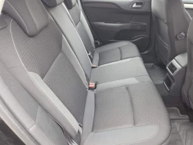 Citroen C4 1.6HDI/FACELIFT - 6400 € / 12517.31 лв. - 12835831 10 | Car24.bg Citroen C4 1.6HDI/FACELIFT - 6400 € / 12517.31 лв. - 12835831 10