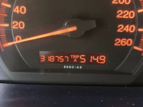 Honda Accord Executive CDTI - 2950 € / 5769.70 лв. - 43957702 8 | Car24.bg Honda Accord Executive CDTI - 2950 € / 5769.70 лв. - 43957702 8