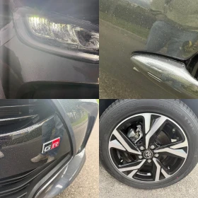 Toyota Yaris 1.5 HSD -116к.с. ГАРАНЦИЯ - 22290 € - 45130989 16 | Car24.bg Toyota Yaris 1.5 HSD -116к.с. ГАРАНЦИЯ - 22290 € - 45130989 16
