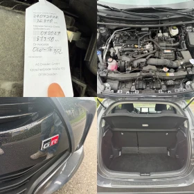 Toyota Yaris 1.5 HSD -116к.с. ГАРАНЦИЯ - 22290 € - 45130989 17 | Car24.bg Toyota Yaris 1.5 HSD -116к.с. ГАРАНЦИЯ - 22290 € - 45130989 17