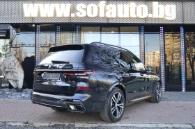 BMW X7 4.0d xDrive M Package Individual ГАРАНЦИОНЕН - цена по договаряне - 70473751 6 | Car24.bg BMW X7 4.0d xDrive M Package Individual ГАРАНЦИОНЕН - цена по договаряне - 70473751 6
