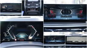 BMW X7 4.0d xDrive M Package Individual ГАРАНЦИОНЕН - цена по договаряне - 70473751 13 | Car24.bg BMW X7 4.0d xDrive M Package Individual ГАРАНЦИОНЕН - цена по договаряне - 70473751 13