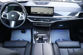 BMW X7 4.0d xDrive M Package Individual ГАРАНЦИОНЕН - цена по договаряне - 70473751 8 | Car24.bg BMW X7 4.0d xDrive M Package Individual ГАРАНЦИОНЕН - цена по договаряне - 70473751 8