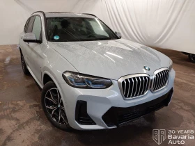 BMW X3 20d xDrive M Sport Paket Steptronic - 107900 лв. / 55168.39 € - 57108655 4 | Car24.bg BMW X3 20d xDrive M Sport Paket Steptronic - 107900 лв. / 55168.39 € - 57108655 4