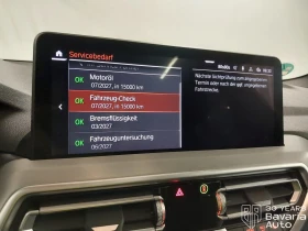 BMW X3 20d xDrive M Sport Paket Steptronic - 107900 лв. / 55168.39 € - 57108655 11 | Car24.bg BMW X3 20d xDrive M Sport Paket Steptronic - 107900 лв. / 55168.39 € - 57108655 11