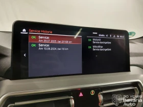 BMW X3 20d xDrive M Sport Paket Steptronic - 107900 лв. / 55168.39 € - 57108655 12 | Car24.bg BMW X3 20d xDrive M Sport Paket Steptronic - 107900 лв. / 55168.39 € - 57108655 12