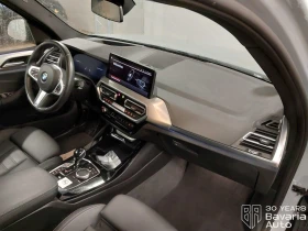 BMW X3 20d xDrive M Sport Paket Steptronic - 107900 лв. / 55168.39 € - 57108655 7 | Car24.bg BMW X3 20d xDrive M Sport Paket Steptronic - 107900 лв. / 55168.39 € - 57108655 7