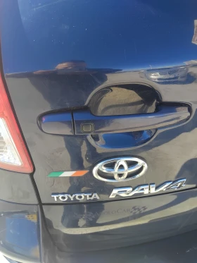 Toyota Rav4 Обслужен от А до Я - 3750 € / 7334.36 лв. - 69919749 14 | Car24.bg Toyota Rav4 Обслужен от А до Я - 3750 € / 7334.36 лв. - 69919749 14