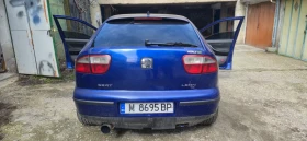 Seat Leon 1.9 TDI 90к.с+ + + - 1350 € / 2640.37 лв. - 61347746 3 | Car24.bg Seat Leon 1.9 TDI 90к.с+ + + - 1350 € / 2640.37 лв. - 61347746 3