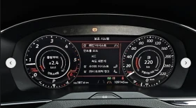 VW Arteon PRESTIGE* ДИГИТАЛНО* ТАБЛО* ОБДУХВАНЕ* 360КАМЕРА* - 17065 € / 33376.24 лв. - 85032465 12 | Car24.bg VW Arteon PRESTIGE* ДИГИТАЛНО* ТАБЛО* ОБДУХВАНЕ* 360КАМЕРА* - 17065 € / 33376.24 лв. - 85032465 12