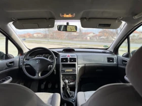 Peugeot 307 1.6 16v - 1000 € / 1955.83 лв. - 35790104 9 | Car24.bg Peugeot 307 1.6 16v - 1000 € / 1955.83 лв. - 35790104 9