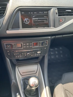 Citroen C5 2.0 HDI - 4850 € / 9485.78 лв. - 13001274 9 | Car24.bg Citroen C5 2.0 HDI - 4850 € / 9485.78 лв. - 13001274 9