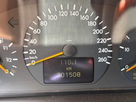 Mercedes-Benz E 320 - 2600 € - 75284176 10 | Car24.bg Mercedes-Benz E 320 - 2600 € - 75284176 10