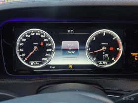Mercedes-Benz S 350 AMG | 4D BURMESTER | SOFT CLOSE | | Auto.bg — изображение 8 Mercedes-Benz S 350 AMG | 4D BURMESTER | SOFT CLOSE | | Auto.bg — изображение 8