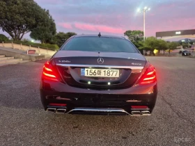 Mercedes-Benz S 350 AMG | 4D BURMESTER | SOFT CLOSE | | Auto.bg — изображение 4 Mercedes-Benz S 350 AMG | 4D BURMESTER | SOFT CLOSE | | Auto.bg — изображение 4