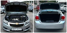 Chevrolet Cruze 2.0D 163HP EURO5 | Auto.bg — изображение 16 Chevrolet Cruze 2.0D 163HP EURO5 | Auto.bg — изображение 16