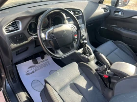 Citroen C4 1.6HDi - 3390 € - 70321954 7 | Car24.bg Citroen C4 1.6HDi - 3390 € - 70321954 7