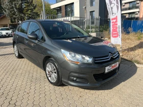 Citroen C4 1.6HDi - 3390 € - 70321954 3 | Car24.bg Citroen C4 1.6HDi - 3390 € - 70321954 3