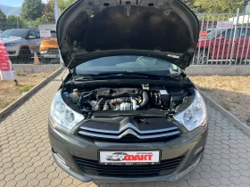 Citroen C4 1.6HDi - 3390 € - 70321954 17 | Car24.bg Citroen C4 1.6HDi - 3390 € - 70321954 17