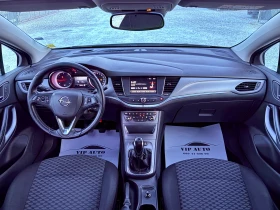 Opel Astra FACELIFT - 4500 € - 83588482 11 | Car24.bg Opel Astra FACELIFT - 4500 € - 83588482 11