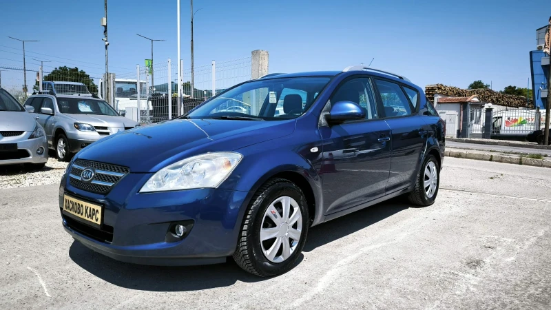 Kia Ceed 2.0CRDI - 2400 € / 4693.99 лв. - 48838507 1 | Car24.bg Kia Ceed 2.0CRDI - 2400 € / 4693.99 лв. - 48838507 1