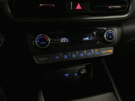Hyundai Kona 1.6T N Line| AWD| ULTIMATEPKG| VENT SEATS | Auto.bg — изображение 14 Hyundai Kona 1.6T N Line| AWD| ULTIMATEPKG| VENT SEATS | Auto.bg — изображение 14