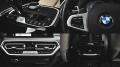 BMW X3 xDrive20d M Sport Steptronic - [17] 