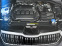 Обява за продажба на Skoda Kodiaq Facelift  MY2023 VISION +  ~87 600 лв. - изображение 4