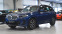 Обява за продажба на BMW X3 xDrive20d M Sport Steptronic ~ 109 900 лв. - изображение 3