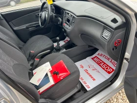 Kia Rio 1.4i/75p.s-Facelift-Klima - 5400 лв. / 2760.98 € - 62577289 14 | Car24.bg Kia Rio 1.4i/75p.s-Facelift-Klima - 5400 лв. / 2760.98 € - 62577289 14