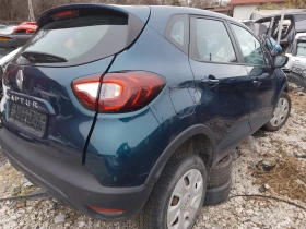 Renault Captur 0.9i - Car24.bg Renault Captur 0.9i
