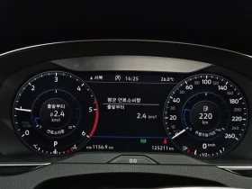 VW Passat Gt(B8) 2.0 Tdi Premium - 15719 € - 87499682 8 | Car24.bg VW Passat Gt(B8) 2.0 Tdi Premium - 15719 € - 87499682 8