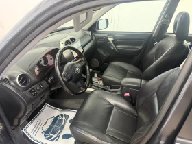 Toyota Rav4 2.0VVT-I/FACELIFT/4x4/AUTOMATIC - 13999 лв. / 7157.58 € - 41720860 13 | Car24.bg Toyota Rav4 2.0VVT-I/FACELIFT/4x4/AUTOMATIC - 13999 лв. / 7157.58 € - 41720860 13