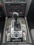 Audi Q7 6.0TDI*V12*Керамика*ТОП - [9] 