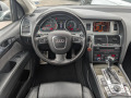 Audi Q7 6.0TDI*V12*Керамика*ТОП - [8] 