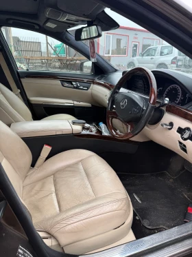 Mercedes-Benz S 350 Facelift - 5600 € / 10952.65 лв. - 73642123 6 | Car24.bg Mercedes-Benz S 350 Facelift - 5600 € / 10952.65 лв. - 73642123 6