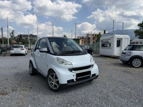 Smart Forfour MHD, РЕГИСТРИРАН